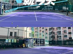 -快网网球俱乐部(长宁区金桥花园球场)