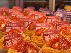 -麦萌の胖子(西红门荟聚店)