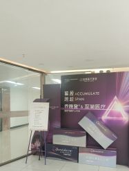 -至简医疗美容·医生集团