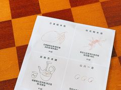-不正咖啡(万达尊店)