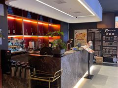 -鑫意棋牌会所(长寿路智慧广场店)