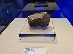 -吉林市博物馆