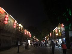 -百饼园(南后街店)