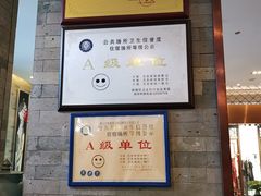 -佛山顺德香云纱园林酒店(清晖园店)