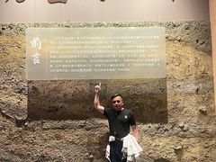 -敦煌市博物馆