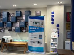 -伟伟宠物医院·CT影像中心·瑞派犬猫综合性门诊(汉口总院)
