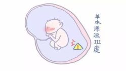 -邢台妇产医院