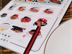 -大鸽饭(马王堆店)