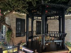 -顺德渔村·岭南一号