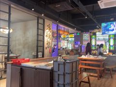 -后街佬·炭火鲜鱼杂(33小镇店)