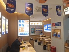-李与白包子铺(桐梓林店)