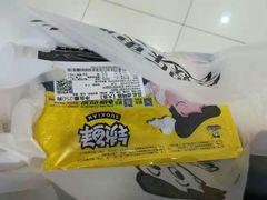 -周黑鸭(郑州新世界百货店)