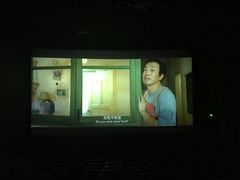 -CGV影城(黄河道ScreenX店)