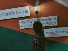 -为你钟情咖啡馆(春熙路太古里步行街店)