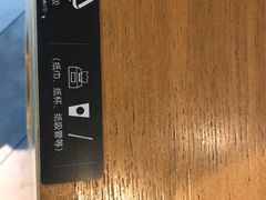 -星巴克(来福士2F店)