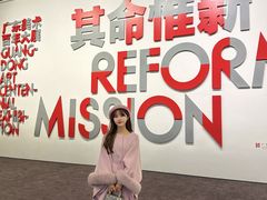 -中华艺术宫(上海美术馆)