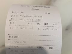 -鲜芋仙(中华广场店)