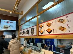 -和众大油条(维明路店)