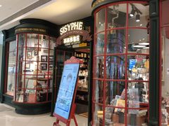 -西西弗书店&矢量咖啡(万象城店)