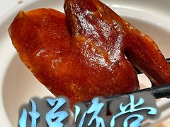 -悦海堂(金融街购物中心店)
