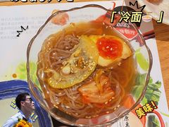 -伊豆野菜村(大族广场店)