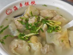 -海平馄饨(逍遥二路店)