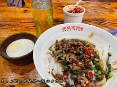 -肆姐面粉馆(坡子街店)
