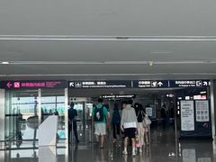 -青岛胶东国际机场