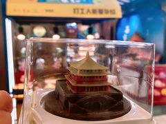 -开元商城(钟楼店)