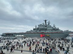 -泰达航母主题公园