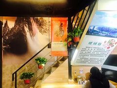 -螺大蛳柳州螺蛳粉·火锅·热干面(西城永捷店)
