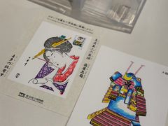 -东京国立博物馆