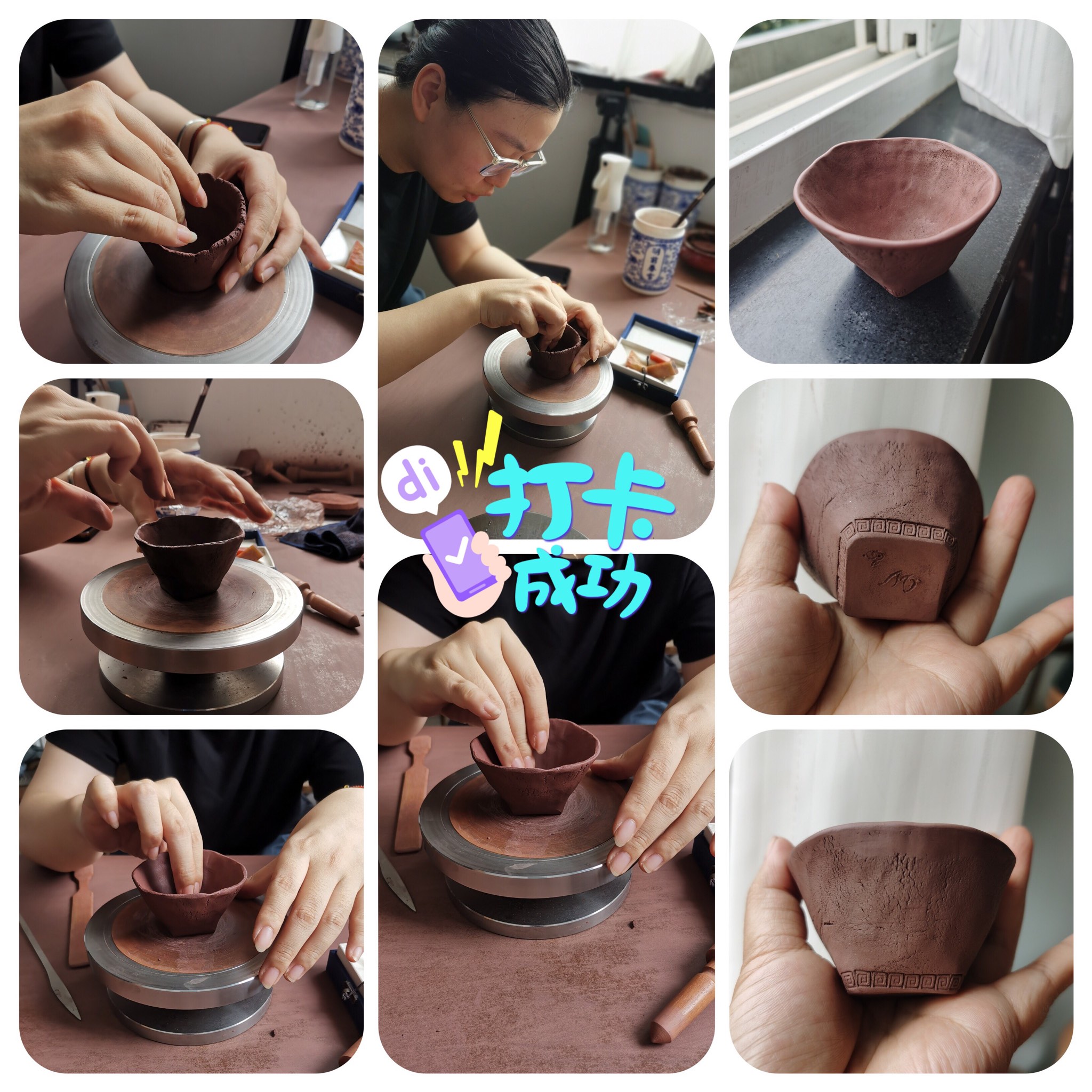 手工紫砂泥diy制作大全图片