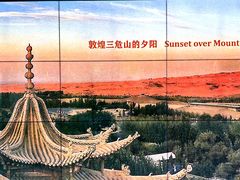 -上海体育博物馆