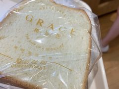 -格瑞思动物奶油生日蛋糕(园区永旺店)