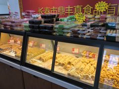 -鼎丰真(重庆路店)