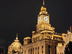 -中国银行(上海市分行营业部)