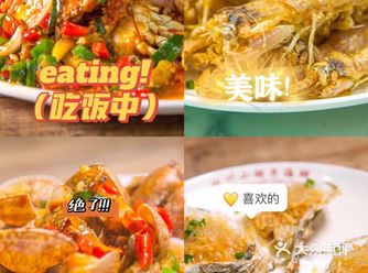 三亚美食丨边吃海鲜边看风景真是太棒了