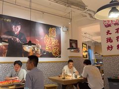 -永乐饭店