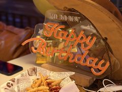 -MR.ROCKY洛奇先生·西餐&酒吧(琶醍店)