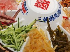 -怪噜范·老贵阳街头名小吃(世纪金源旗舰店)