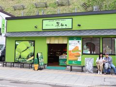 -茶和々(茶和々 小樽店)
