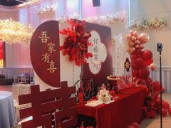 -良缘大酒店