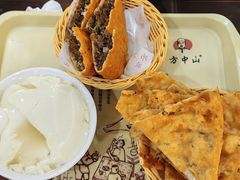牛肉盒-方中山胡辣汤(顺河路店)