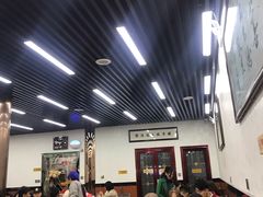 大堂-回坊马二饺子馆