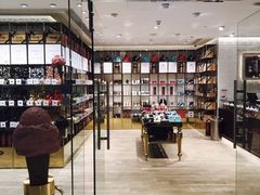 -VENCHI 闻绮(北京国贸商城店)