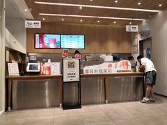 -卡旺卡(合肥环球金融广场店)