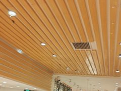 -猫的天空之城概念书店(景德镇陶溪川店)
