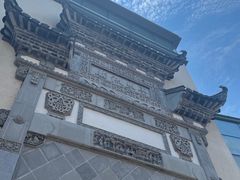 -黎阳老街