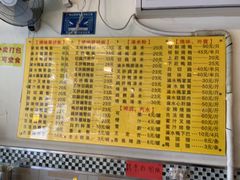 -鹅最好(南光店)